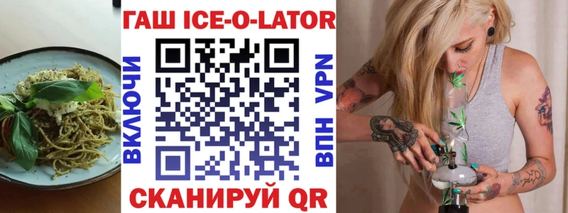 купить наркоту  Мариинск  Еда ТГК конопля 