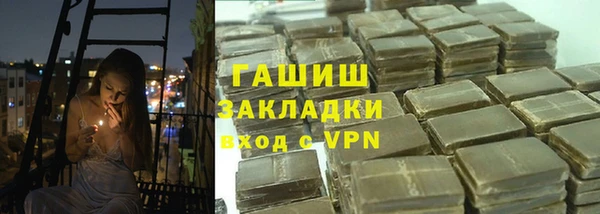 кокаин Семикаракорск