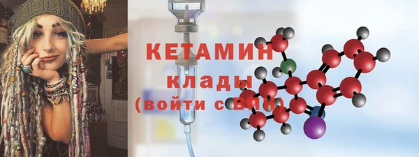 спиды Семёнов