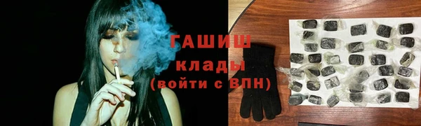 амф Волоколамск