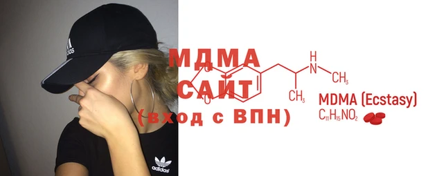 амф Волоколамск