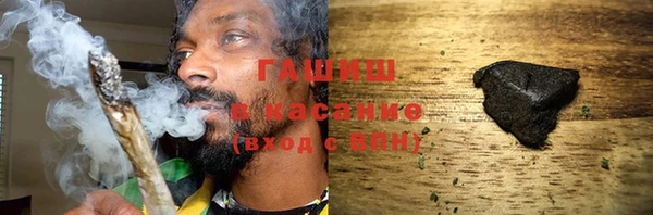 амф Волоколамск